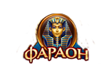 Играть онлайн в казино Фараон